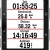 Garmin Edge 520 GPS-Fahrradcomputer, Performance- und Trainingsanalyse, Strava Live Segmente, 2,3 Zoll (5,8 cm) Display - 5